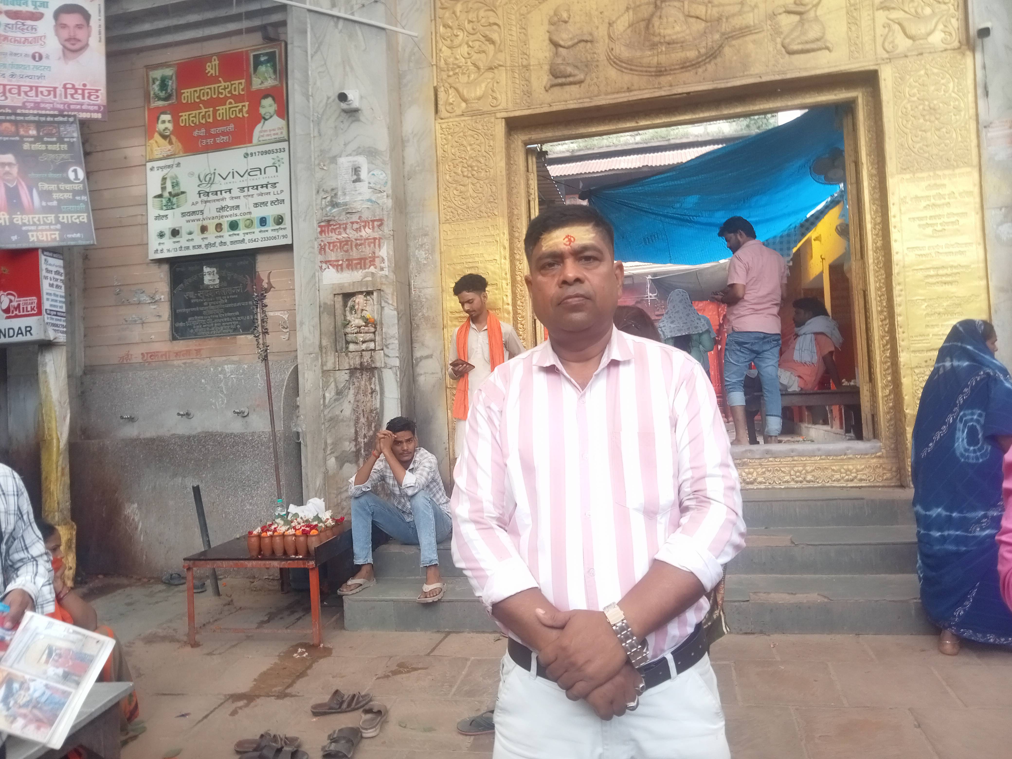 क्षत्रिय पुत्र हेतु